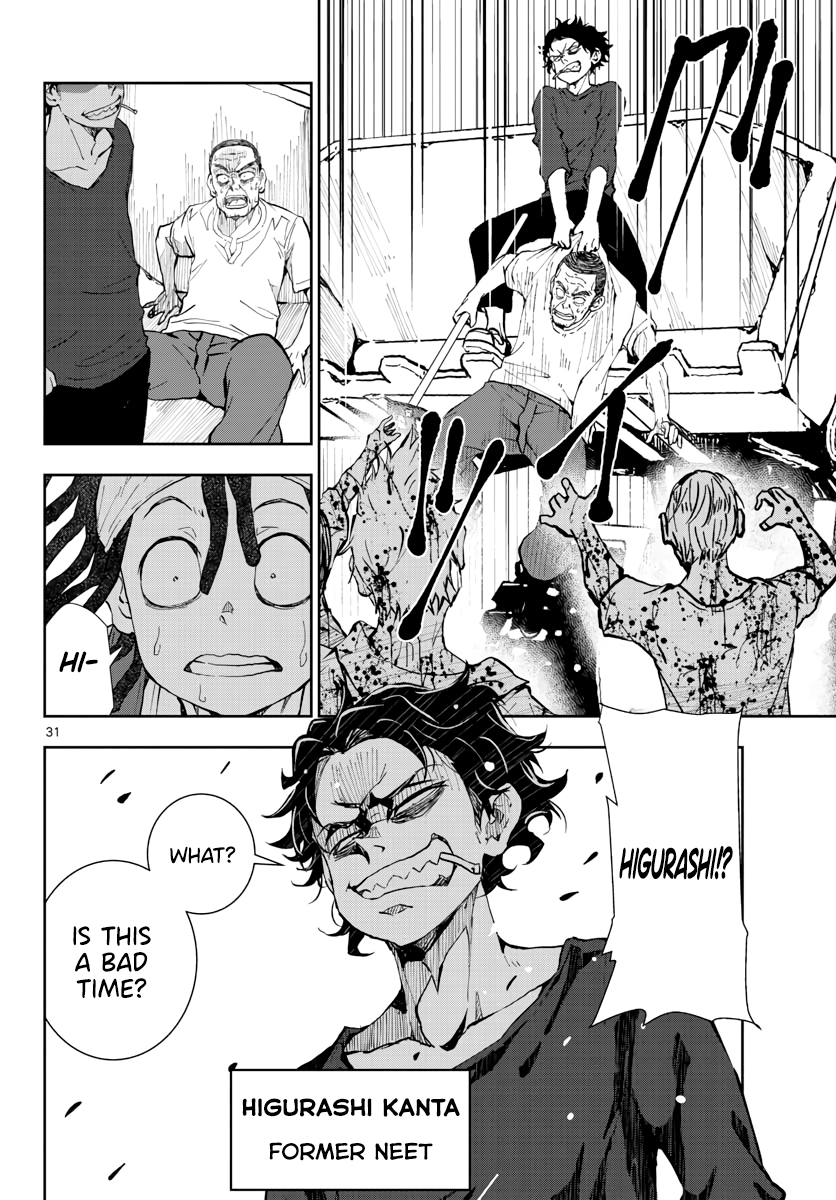 Zombie 100 ~Zombie ni Naru Made ni Shitai 100 no Koto~ Chapter 19 31